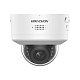 картинка Hikvision DS-2CD2767G2H-LIPTRZS2U/SL (2.8-12 мм) IP видеокамера купольная, 6МП, Smart Hybrid Light от компании Intant